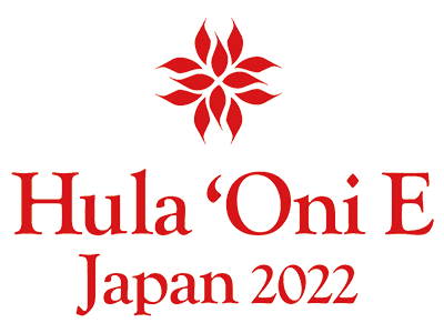 Hula 'Oni E Japana 2021