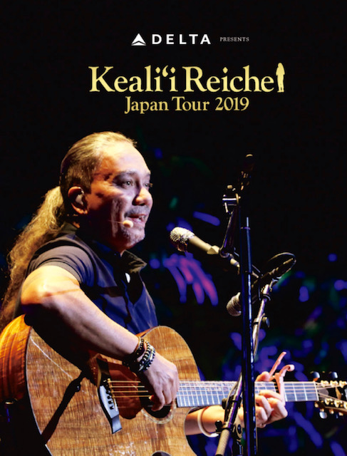 Keali’i Reichel Japan Tour 2023Keali’i