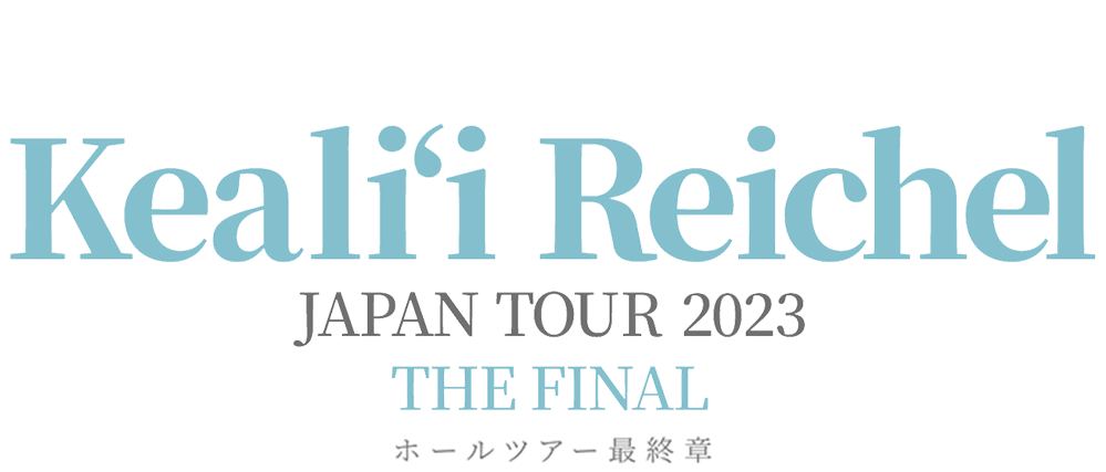 Keali'i Reichel Japan Tour 2022