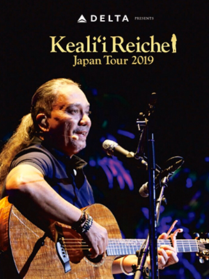 Keali’i Reichel Japan Tour 2019 DVD