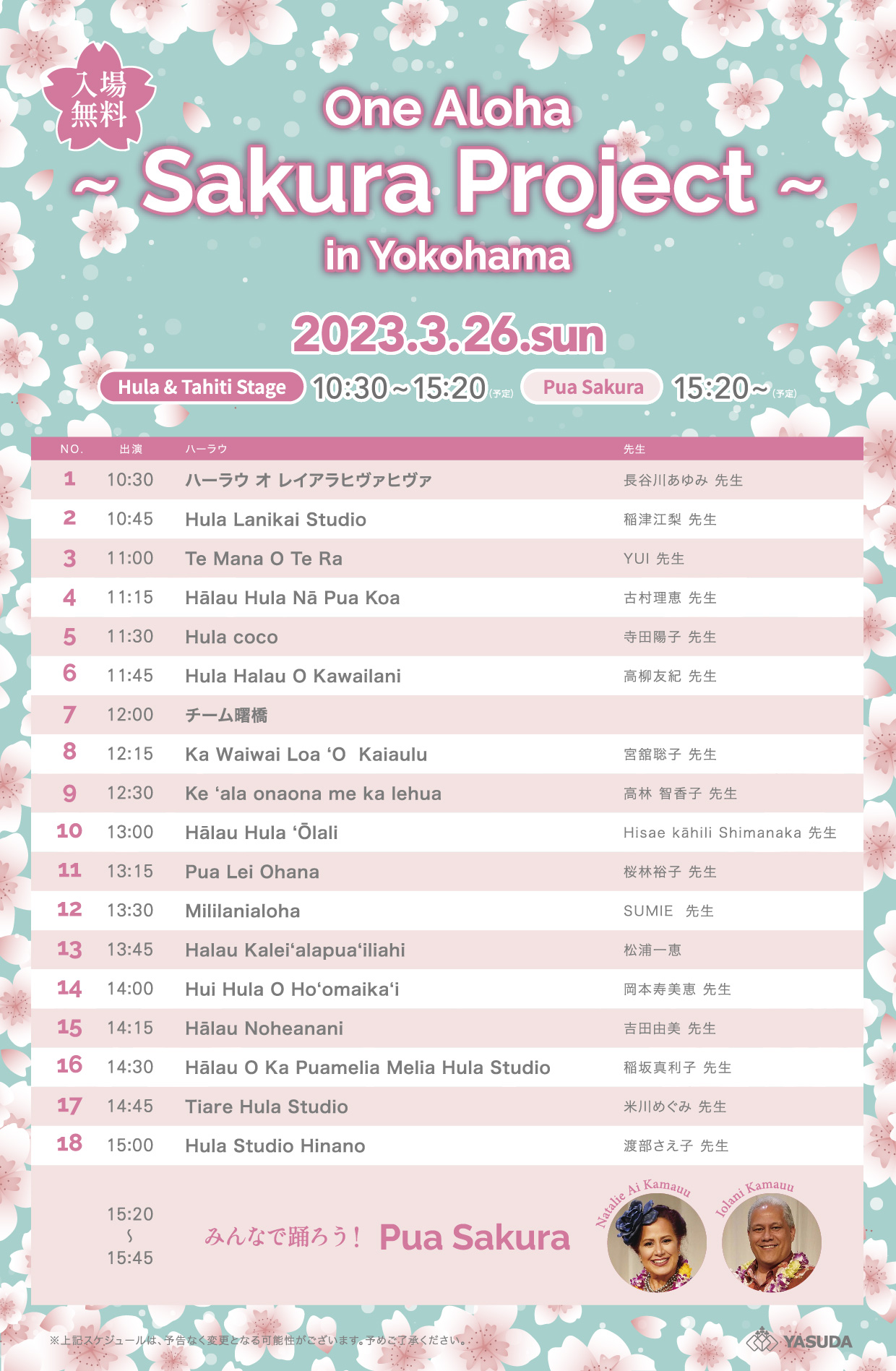 One Aloha Sakura Project in Yokohama 2023.3.26.sun