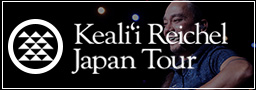 Keali’i Reichel Japan Tour